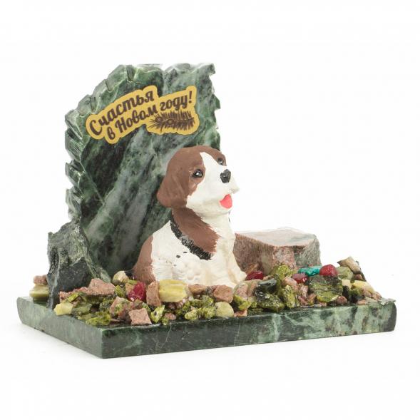 Сувенир &amp;quot;Щенок сидит&amp;quot; бело-коричневый змеевик самоцветы 125х95х110 мм 118603