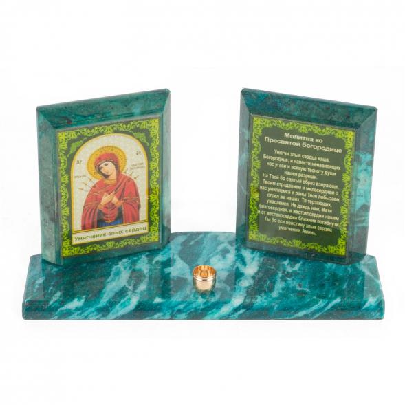Икона настольная Молитва Умягчение злых сердец из змеевика 18х7х10,5 см 118803