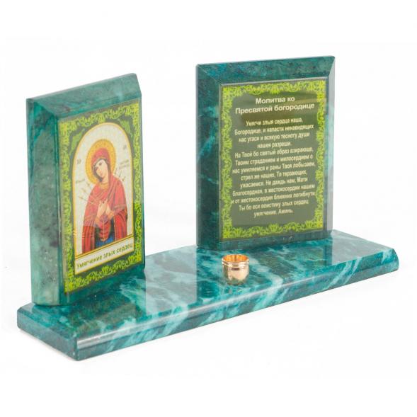 Икона настольная Молитва Умягчение злых сердец из змеевика 18х7х10,5 см 118803