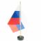 Флагшток из малахита 4,5х4,5х26 см